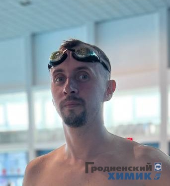 Начальник смены цеха аммиак-3 ОАО «Гродно Азот» Алексей Агеев на спартакиаде представлял команду Гродненщины